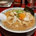 実際訪問したユーザーが直接撮影して投稿した入野町ラーメン専門店丸源ラーメン 浜松入野店の写真