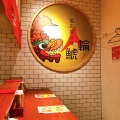 実際訪問したユーザーが直接撮影して投稿した栄ラーメン / つけ麺名古屋辛麺 鯱輪の写真