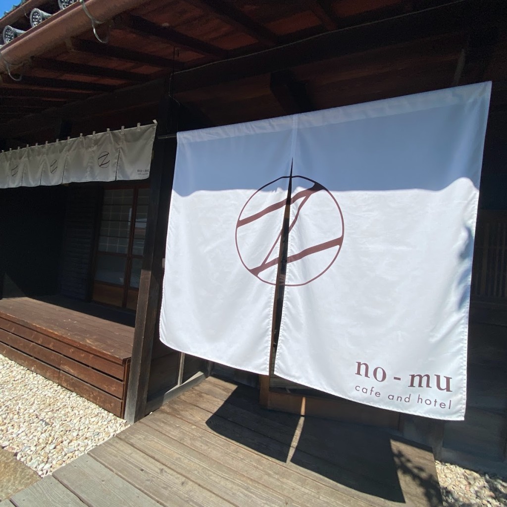 実際訪問したユーザーが直接撮影して投稿した大井町並河カフェno-mu cafeの写真