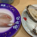 実際訪問したユーザーが直接撮影して投稿した柱町回転寿司魚魚丸 岡崎駅南店の写真