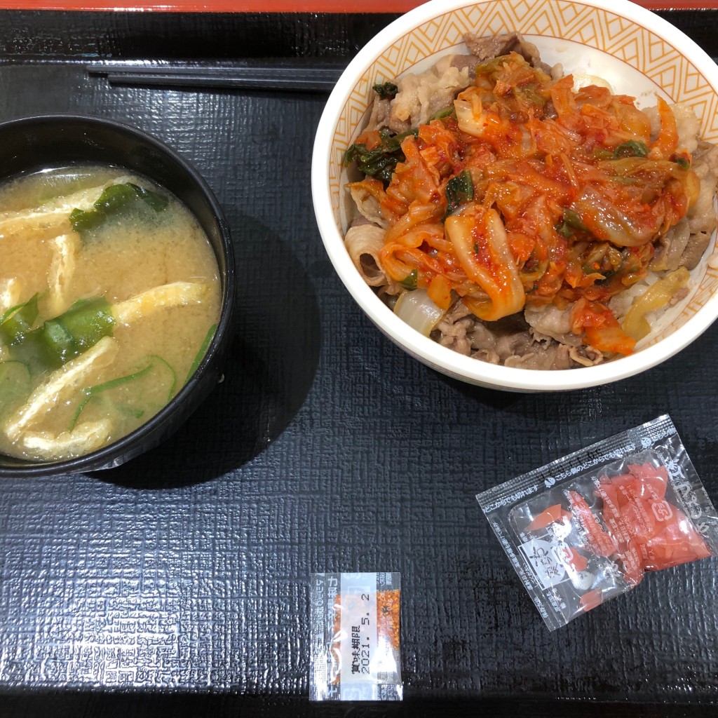 ユーザーが投稿した牛丼ミニの写真 - 実際訪問したユーザーが直接撮影して投稿した御所野地蔵田牛丼すき家 イオンモール秋田店の写真