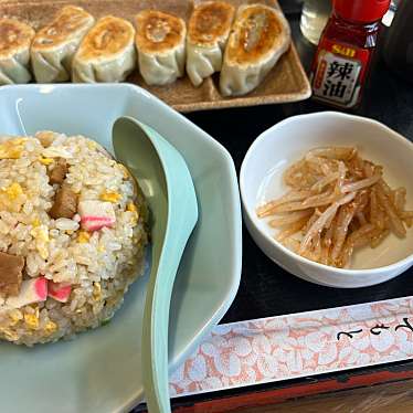 実際訪問したユーザーが直接撮影して投稿した上里見町中華料理丸よし食堂の写真