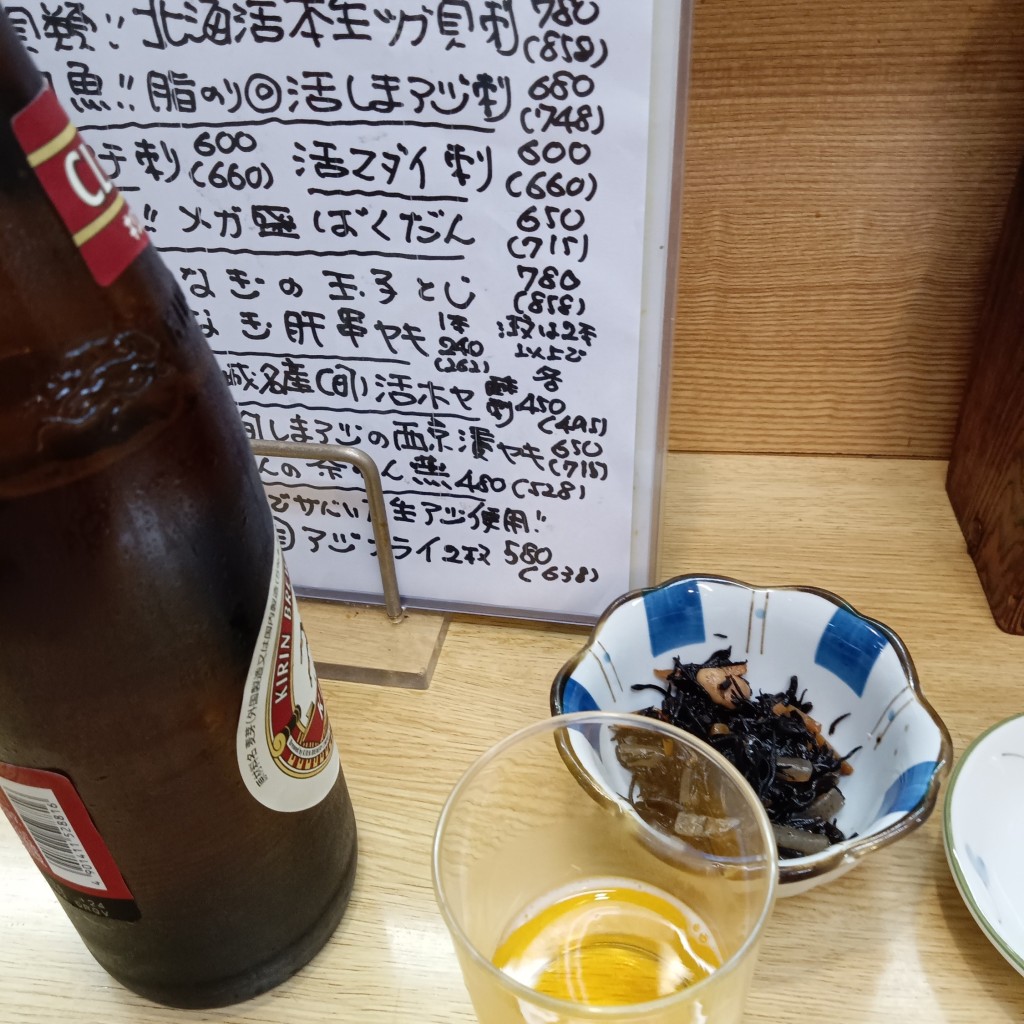 88zzさんが投稿した日暮魚介 / 海鮮料理のお店一心水産 八柱店/イッシンスイサンヤバシラテンの写真