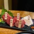 実際訪問したユーザーが直接撮影して投稿した恵比寿西馬肉料理馬喰ろう  恵比寿の写真