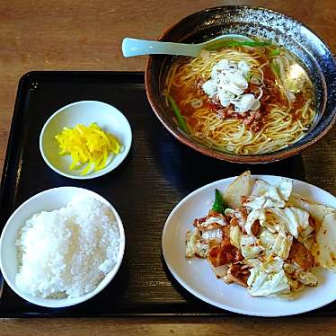 実際訪問したユーザーが直接撮影して投稿した東山台湾料理錦福香の写真