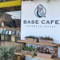 実際訪問したユーザーが直接撮影して投稿した曾和町カフェBASE CAFEの写真