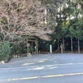 実際訪問したユーザーが直接撮影して投稿した中村町神社月読宮の写真