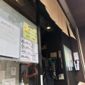 実際訪問したユーザーが直接撮影して投稿した浜田町ラーメン専門店麺や一芯の写真