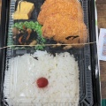 チーズハムカツ弁当 - 実際訪問したユーザーが直接撮影して投稿した大森西弁当 / おにぎりきむら亭の写真のメニュー情報