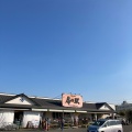 実際訪問したユーザーが直接撮影して投稿した東道野辺食料品店鎌ヶ谷房の駅の写真