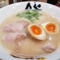 実際訪問したユーザーが直接撮影して投稿した小笹ラーメン専門店博多ラーメン 膳 小笹店の写真