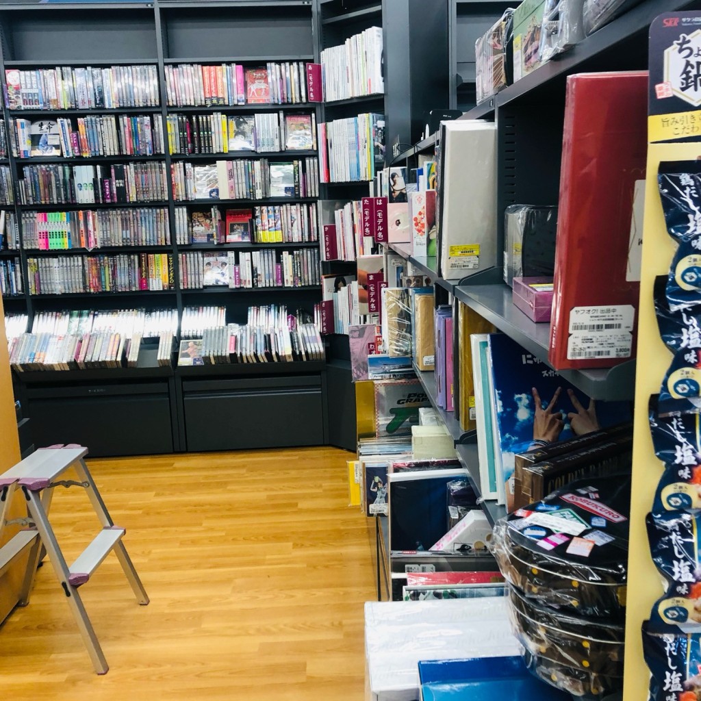 実際訪問したユーザーが直接撮影して投稿した大和田町書店 / 古本屋ブックオフ 八王子大和田店の写真