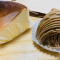 バスクチーズケーキ カット - 実際訪問したユーザーが直接撮影して投稿した駅東町カフェグランマ・グランパの写真のメニュー情報