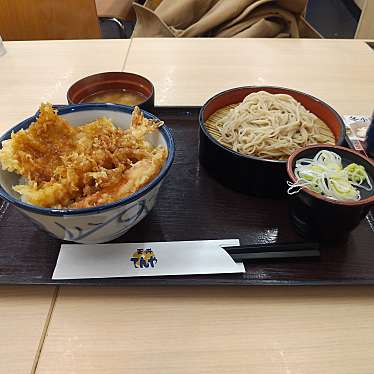 天丼てんや 新津田沼店のundefinedに実際訪問訪問したユーザーunknownさんが新しく投稿した新着口コミの写真