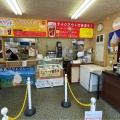 実際訪問したユーザーが直接撮影して投稿した青海川魚介 / 海鮮料理キーウエストの写真