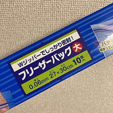 実際訪問したユーザーが直接撮影して投稿した深草新門丈町ドラッグストアドラッグユタカ 伏見深草店の写真