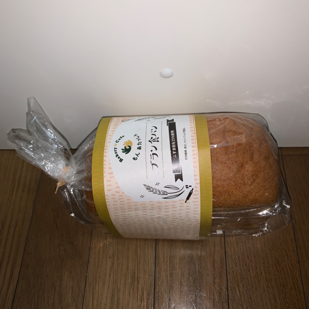 ユーザーが投稿したブラン食パンの写真 - 実際訪問したユーザーが直接撮影して投稿した梅田ベーカリー阪神梅田本店 パンワールドの写真