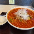 実際訪問したユーザーが直接撮影して投稿した繋ラーメン / つけ麺辛さ一本道 路山 本店の写真