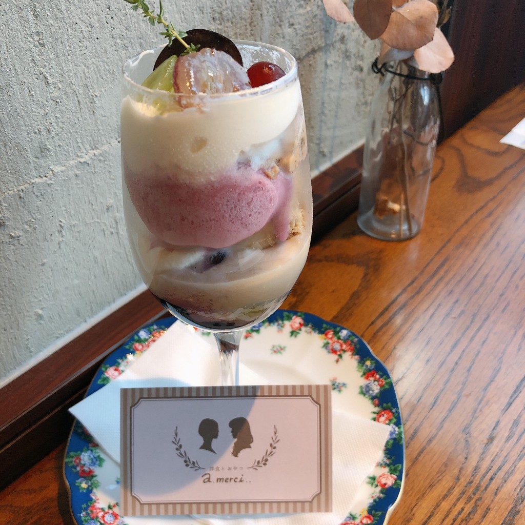 e-momo5さんが投稿した栄カフェのお店ア.メルシー..の写真