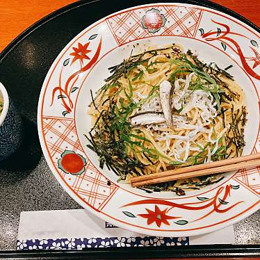 haru_0220さんが投稿した名駅パスタのお店洋麺屋五右衛門 名古屋ユニモール店/ヨウメンヤゴエモン ナゴヤユニモールテンの写真