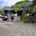 実際訪問したユーザーが直接撮影して投稿した上高田寺宝泉寺の写真