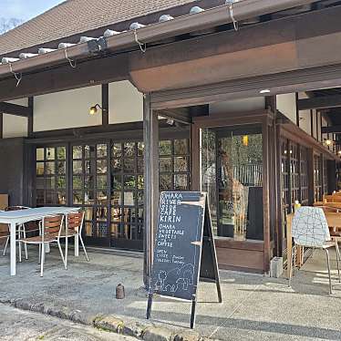 OHARA River side café KIRINのundefinedに実際訪問訪問したユーザーunknownさんが新しく投稿した新着口コミの写真