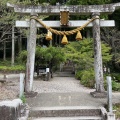 実際訪問したユーザーが直接撮影して投稿した板取神社根道神社の写真