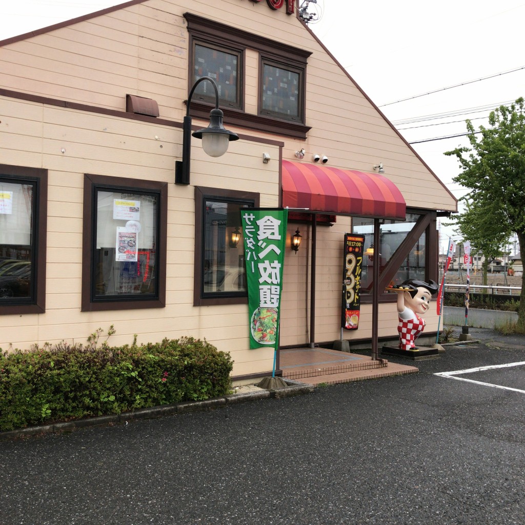 実際訪問したユーザーが直接撮影して投稿した馬場春雨町ハンバーグビッグボーイ 岐阜穂積店の写真