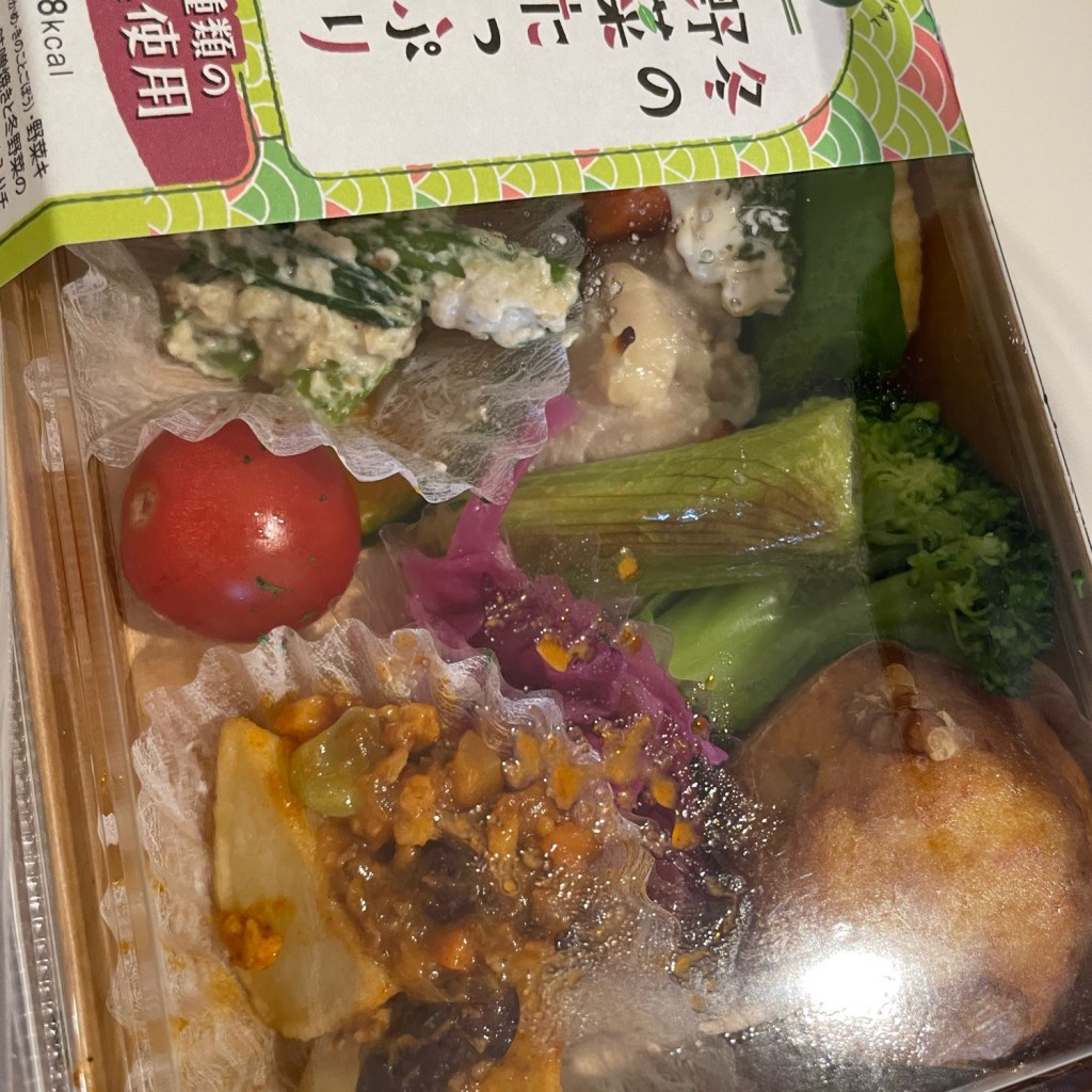 ユーザーが投稿した冬の野菜たっぷりの写真 - 実際訪問したユーザーが直接撮影して投稿した三日市寿司芝寿し 合掌店の写真