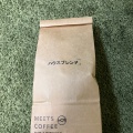 実際訪問したユーザーが直接撮影して投稿した西河渡喫茶店meets coffee roasterの写真