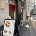 実際訪問したユーザーが直接撮影して投稿した谷町ラーメン / つけ麺中華そば やいろ亭の写真