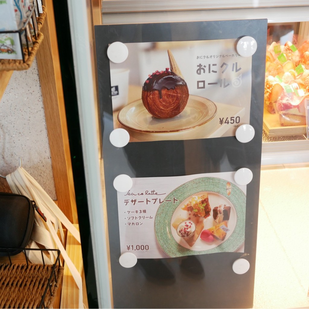 実際訪問したユーザーが直接撮影して投稿した駅前カフェティコラッテ Terrace店の写真