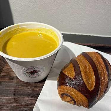 LIBERTE PATISSERIE BOULANGERIE 京都清水店のundefinedに実際訪問訪問したユーザーunknownさんが新しく投稿した新着口コミの写真