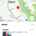 実際訪問したユーザーが直接撮影して投稿した鋳物師屋ファーストフードマクドナルド 埴生原信店の写真