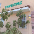 実際訪問したユーザーが直接撮影して投稿した来住町洋食タヴェルネの写真
