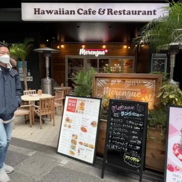実際訪問したユーザーが直接撮影して投稿した渋谷カフェHawaiian Cafe & Restaurant Merengue 渋谷店の写真