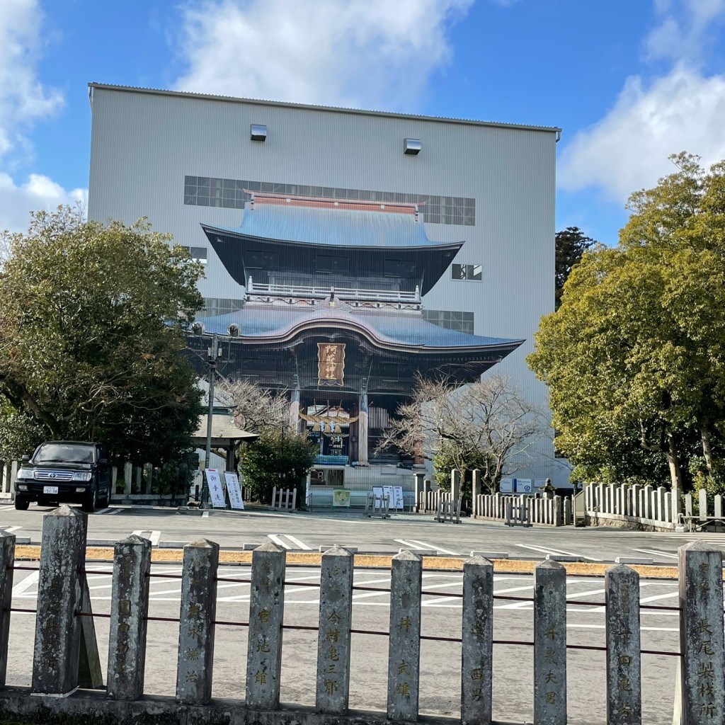 かずくんグルメと旅行さんが投稿した一の宮町宮地神社のお店阿蘇神社/アソ ジンジャの写真