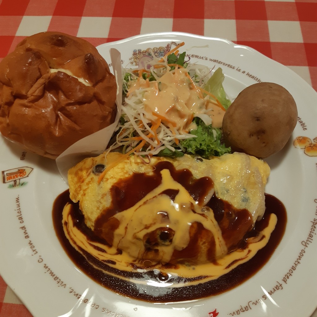 ユーザーが投稿したKきのこチーズオムの写真 - 実際訪問したユーザーが直接撮影して投稿した西新宿洋食ラケル 新宿西口店の写真