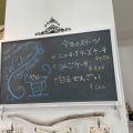 実際訪問したユーザーが直接撮影して投稿した城内カフェCafe 茶との写真