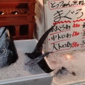 実際訪問したユーザーが直接撮影して投稿した都島南通魚介 / 海鮮料理とっつぁん 京橋店の写真