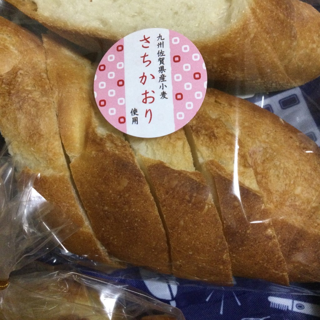 ユーザーが投稿した佐賀県産小麦使用バゲットの写真 - 実際訪問したユーザーが直接撮影して投稿した野火止ベーカリーBs CAFE クルネ店の写真