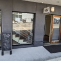 実際訪問したユーザーが直接撮影して投稿した東本町カフェMALIBU CAFEの写真