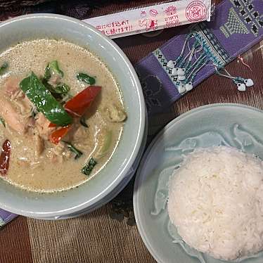 タイの食卓 クルン・サイアム 自由が丘店のundefinedに実際訪問訪問したユーザーunknownさんが新しく投稿した新着口コミの写真