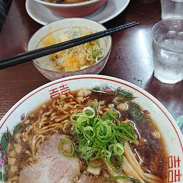 尾道ラーメン 丸ぼしのundefinedに実際訪問訪問したユーザーunknownさんが新しく投稿した新着口コミの写真