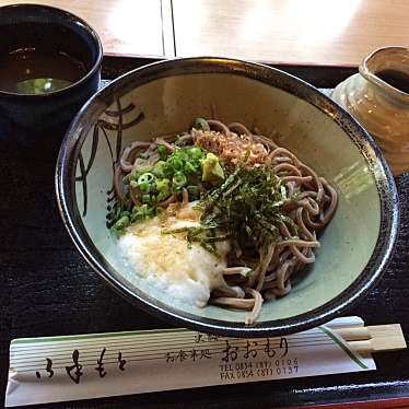 実際訪問したユーザーが直接撮影して投稿した大森町そばお食事処 おおもりの写真