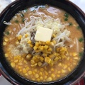 実際訪問したユーザーが直接撮影して投稿した田島ラーメン専門店くるまやラーメン 浦和田島店の写真