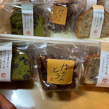 実際訪問したユーザーが直接撮影して投稿した青戸和カフェ / 甘味処甘味処 縁の写真