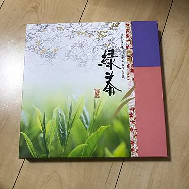 道の駅 どまんなかたぬまのundefinedに実際訪問訪問したユーザーunknownさんが新しく投稿した新着口コミの写真