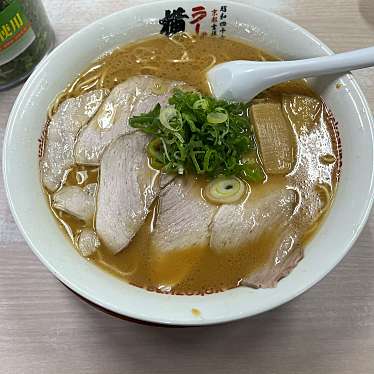 ラーメン横綱 松戸店のundefinedに実際訪問訪問したユーザーunknownさんが新しく投稿した新着口コミの写真