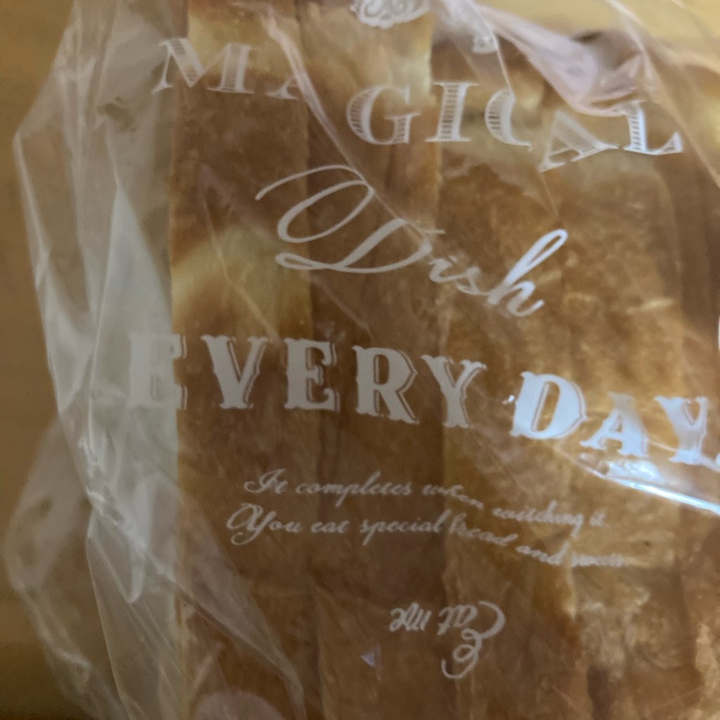 ユーザーが投稿したぞっこん山型食パンの写真 - 実際訪問したユーザーが直接撮影して投稿した阿倍野筋ベーカリーANTIQUE あべのキューズタウン店の写真